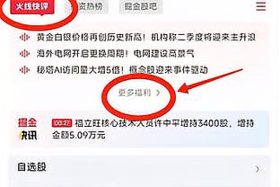 锡伯杜：每场比赛是不同的 必须为赢球而努力